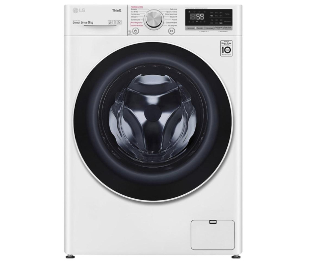 LG PRALKA LG F4WV5N9S0E - 1374149 - zdjęcie